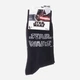 Носки мужские Disney Star Wars 93155062-3 39-42 Бело-черные (3349610011677) - изображение 2