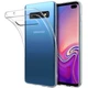 TPU чохол Epic Transparent 1,0mm для Samsung Galaxy S10 Безбарвний (прозорий) - зображення 1