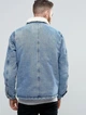 Голубая джинсовая куртка ASOS ASA021020-2 3XS (842673XS) Голубой - изображение 2