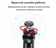 Настольный штатив с выдвижными ножками для смартфона APEXEL APL-JJ09 - изображение 6