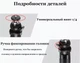 Настольный штатив с выдвижными ножками для смартфона APEXEL APL-JJ09 - изображение 7
