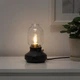 LED лампа E14 200 лм, регулювання яскравості/свічкоподібна коричневий прозоре скло ROLLSBO IKEA 704.082.46 - зображення 3
