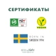 Органические ежедневные прокладки Eco by Naty Large 28 шт - изображение 8