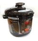 Мультиварка скороварка Rotex REPC57-B - изображение 1
