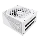 Блок живлення Asus ROG Strix 850W White Edition (ROG-STRIX-850W-WHITE) - зображення 2
