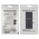 Акумулятор Borofone для Apple iPhone 6S Plus - зображення 3