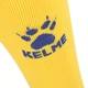 Гетры футбольные Kelme LIGA желтые 39-41 K15Z908.714 - изображение 4