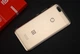Мобільний телефон Billion Capture Plus 3/32 Gb 5.5" Gold - зображення 4