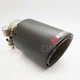 Насадка на глушитель Akrapovic одинарная 53мм-175мм (JB) | Карбоновая насадка на выхлопную трубу - изображение 1