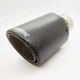 Насадка на глушитель Akrapovic одинарная 53мм-175мм (JB) | Карбоновая насадка на выхлопную трубу - изображение 6