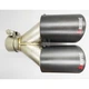 Насадка на глушник Akrapovic подвійна 53мм-240мм (JB) | Карбонова насадка на вихлопну трубу - зображення 2