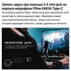 Микрофон настольный cо штативом Fifine K683A, для Mac/PS4/Windows, поп-фильтр, USB-A/USB-C, 2 м Черный - изображение 2