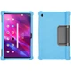 Силиконовый чехол Galeo для Lenovo Yoga Tab 11 YT-J706F, YT-J706X Blue - зображення 2