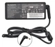 Зарядное устройство для ноутбука LENOVO 20V 2.25A 45W 4.0х1.7 + кабель питания (4526) cетевой адаптер - изображение 1