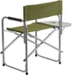 Стілець розкладний SKIF Outdoor Colonel Olive (3890098) - изображение 4