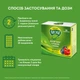 Доктор Мом льодяники при кашлі з ягідним смаком 20 шт - зображення 4
