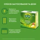 Доктор Мом льодяники при кашлі з фруктовим смаком 20 шт - зображення 4