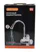 Электрический кран водонагреватель с LCD экраном Delimano (бойлер, нагреватель воды Делимано) - изображение 4