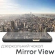 Дзеркальний Чохол Mirror View для Huawei P Smart 2021 Blue (19099-28) - зображення 3