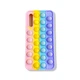 Чехол Pop it case на Samsung Galaxy A50 - изображение 1