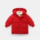 Куртка детская однотонная с капюшоном Basic Kids 130см Красный (12668) - изображение 1