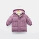 Куртка детская однотонная с капюшоном Basic Kids 110см Фиолетовый (12668) - изображение 1