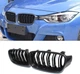 Решетка радиатора BMW (БМВ) 3 series F30 F31 F35 M3 (2012-2016) CountryMan Карбон 2 ребра - изображение 1