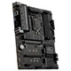 Материнская плата MSI B560-A PRO - изображение 4