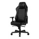 Крісло для геймерів DXRacer Master DMC/DA233S/N Black - зображення 1