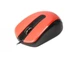 Мышь беспроводная Maxxter Mr-325-R Red USB - изображение 1