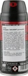Дезодорант-спрей парфюмированный "Сила Энергии" - Intesa Energy Power Body Spray 150ml (247641-36580) - изображение 2