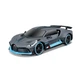 Машинка Maisto Bugatti Divo (81730 dark grey) (10-566600) - зображення 1