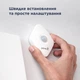 Бездротовий датчик руху Perenio PECMS01 - зображення 7