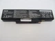 Батарея для ноутбука Asus A32-K72, 5200mAh (56Wh), 6cell, 11.1V, Li-ion, чорна, - зображення 1