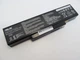 Батарея для ноутбука Asus A32-K72, 5200mAh (56Wh), 6cell, 11.1V, Li-ion, чорна, - зображення 2