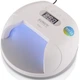 Лампа SUNUV SUN 7 48W WHITE для маникюра с кварцевыми диодами - изображение 2