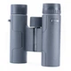 Бінокль Vanguard Vesta 8x25 WP (Vesta 8250) - зображення 5