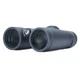 Бинокль Vanguard Endeavor ED IV 8x42 WP (Endeavor ED IV 8420) (DAS301029) - изображение 5