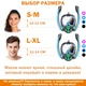 Маска для плаванья S/M VelaSport 5.0 Double Полнолицевая панорамная Снорклинг Маска на все лицо для купания ныряния 4 клапана Инновационная от запотевания с креплением для экшн камеры детские и взрослые Blue - изображение 9