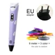 3D-ручка MYRIWELL 2 RP-100B Purple (ABS, PLA) + 9 метров PLA пластика и Трафареты - изображение 7