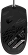 Ігрова мишка Gigabyre AORUS M2 (AORUS_M2) - зображення 2