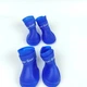 Обувь для собак DogClub ботинки силикон S (2,6*3,5 см) Blue - изображение 3