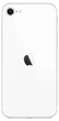 Мобільний телефон Apple iPhone SE (2020) 64GB White (REF B) Ємність батареї – 85%+ (2BMX9T2) - зображення 2
