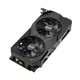 Видеокарта Asus, GeForce GTX 1660 SUPER, DUAL EVO OC, 6Gb GDDR6, 192-bit, DVI/HDMI/DP, 1860/14002 MHz, 8-pin (DUAL-GTX1660S-O6G-EVO) - изображение 4