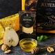Крафтовий твердий сир "Женева" фасований, 180 г - зображення 1