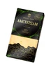 Крафтовий твердий сир "Амстердам" фасований, 180 г - зображення 4