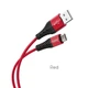 Кабель HOCO COOL DATA CABLE X38 TYPE C Червоний (zx-7436) - изображение 2