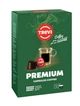 Кофе в капсулах Trevi Premium nespresso - 20 шт - изображение 1