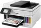МФУ Canon MAXIFY GX6040 with Wi-Fi, Ethernet, ADF (4470C009AA) - изображение 4