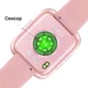 Смарт-часы Smart Watch T99S Спортивные с микрофоном, тонометром IP67, Розовый - изображение 7